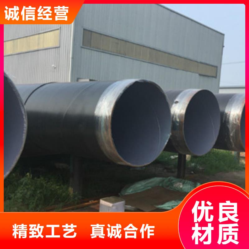 靠谱的防腐螺旋钢管销售厂家放心选购