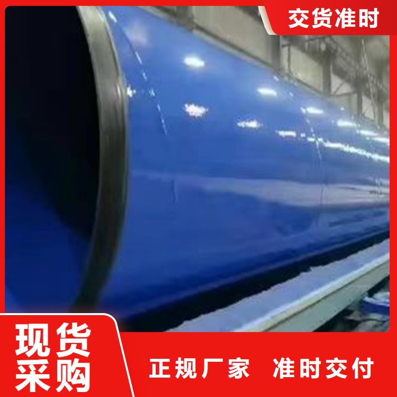 靠谱的防腐管生产厂家今日新品