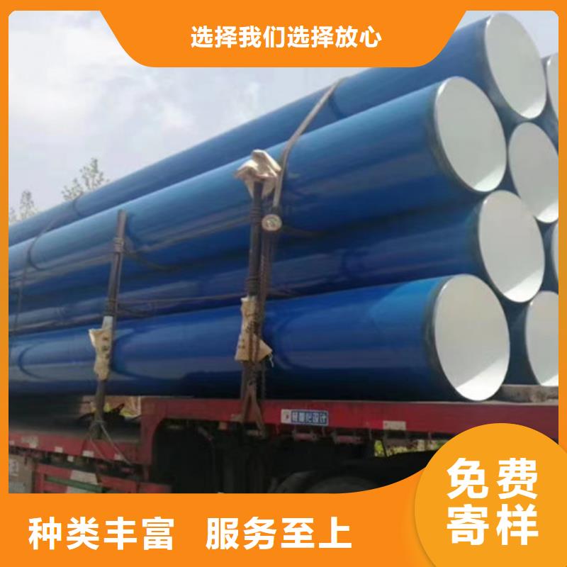 防腐螺旋钢管现货销售厂家售后无忧