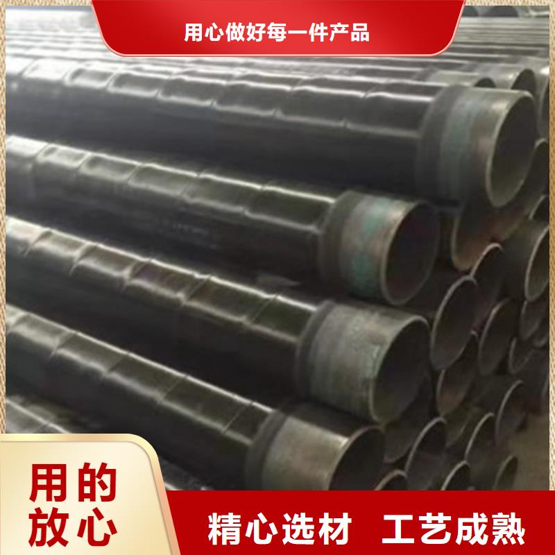 防腐管厂家低价走货厂家工艺先进