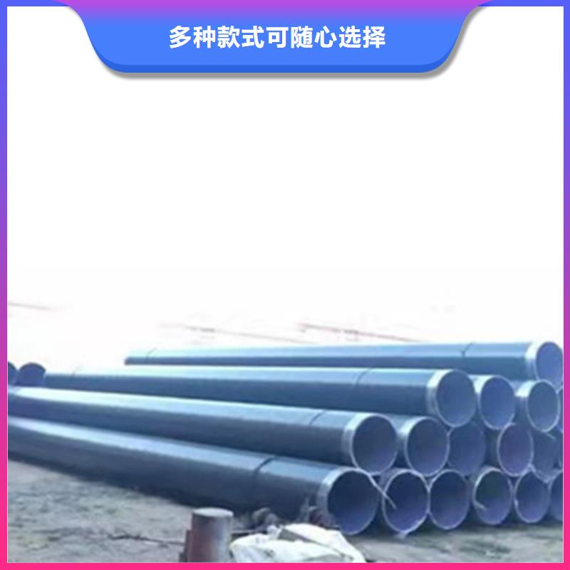 防腐螺旋钢管-防腐螺旋钢管厂家直销本地厂家