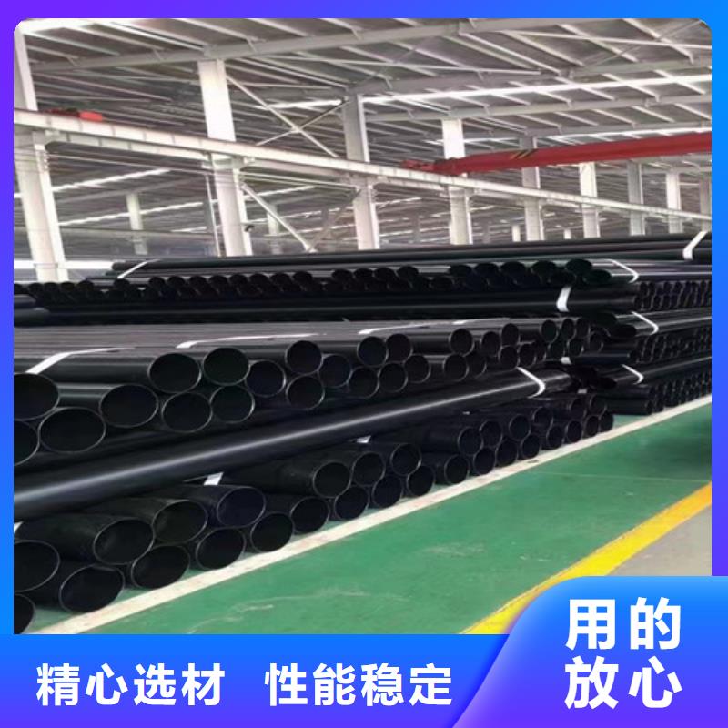 2025厂家直销##涂塑穿线钢管##价格合理当地生产商