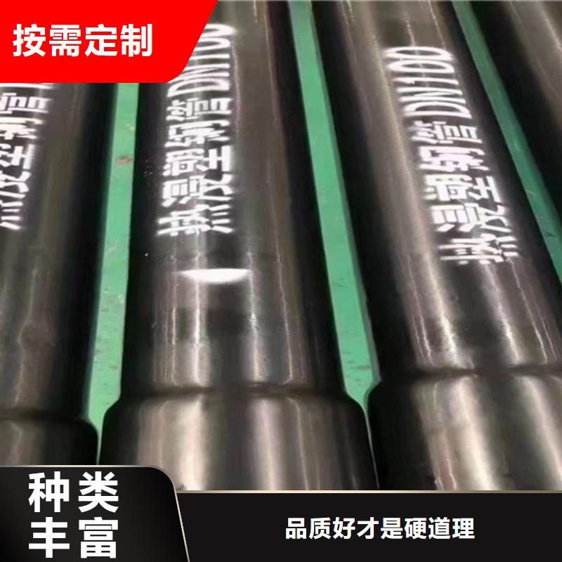热浸塑穿线钢管企业-实力大厂按需定制真材实料
