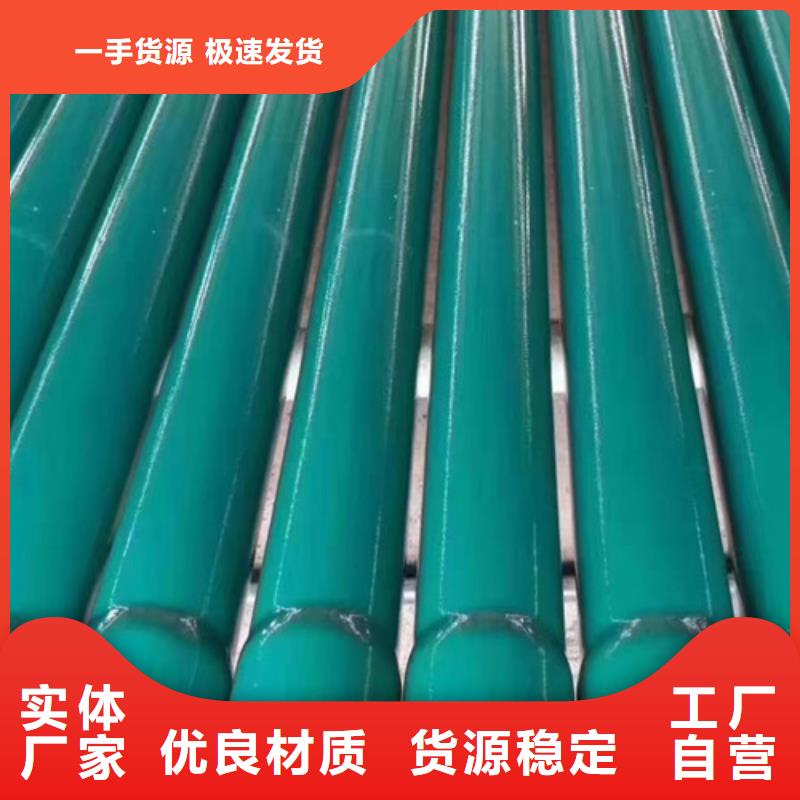 扩口式穿线管单价同城公司