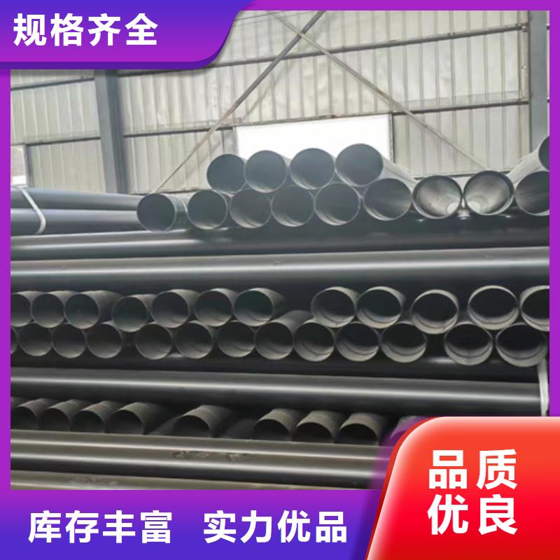 涂塑穿线钢管生产当地制造商