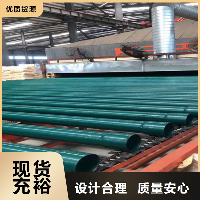 厂家批发热浸塑穿线钢管_热浸塑穿线钢管本地供应商
