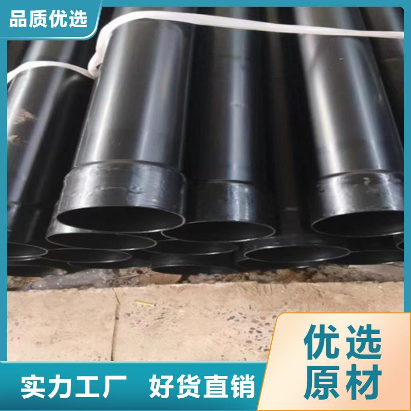#扩口式穿线管#-性价比高本地服务商