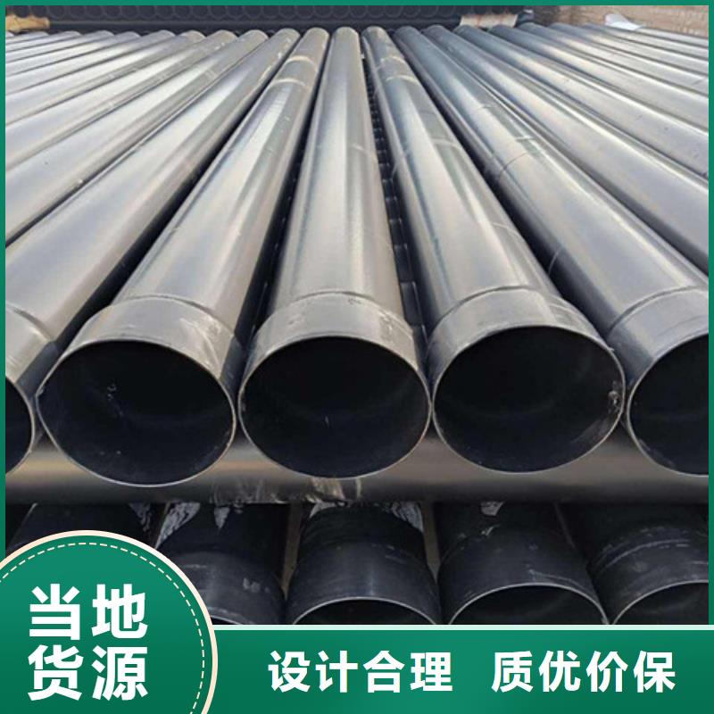 选购扩口式穿线管认准河北天合元管道制造有限公司真材实料