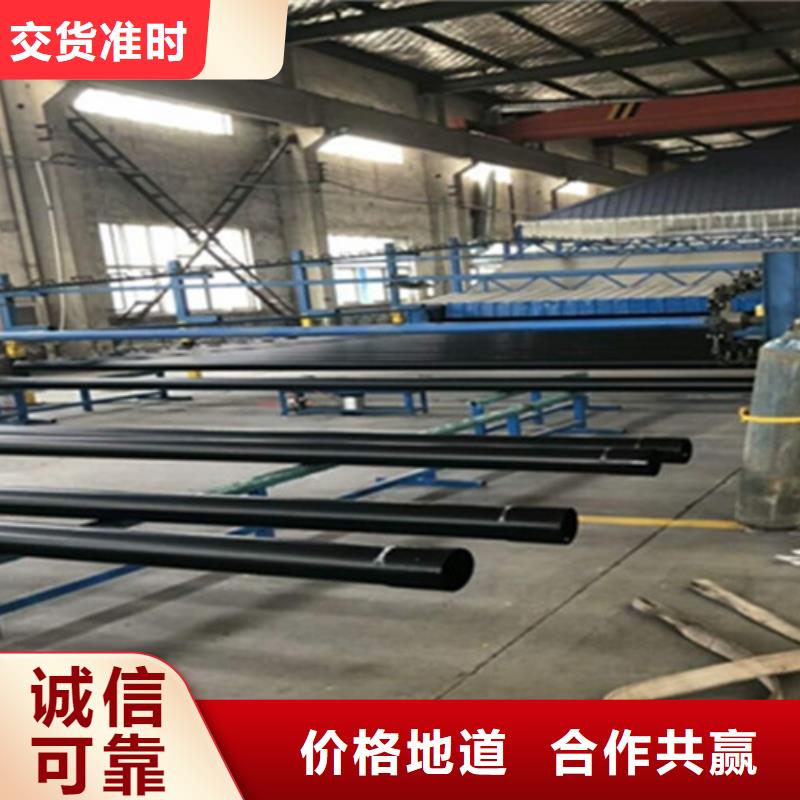 涂塑穿线管免费设计本地经销商