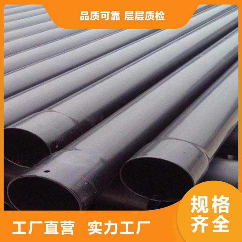 质量可靠的涂塑穿线管生产厂家本地品牌