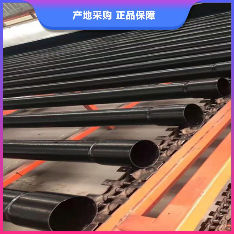涂塑穿线钢管-您的优选货真价实