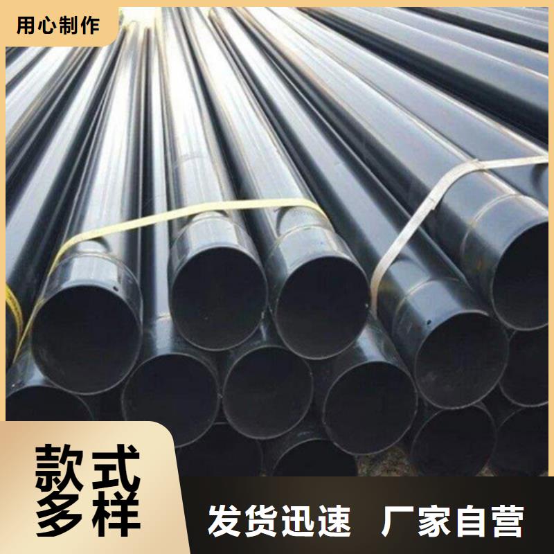 热浸塑穿线管-热浸塑穿线管质量可靠厂家直销规格多样
