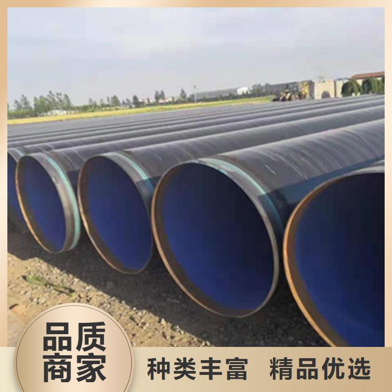 性价比高的水泥砂浆衬里防腐螺旋钢管生产厂家用心做好每一件产品