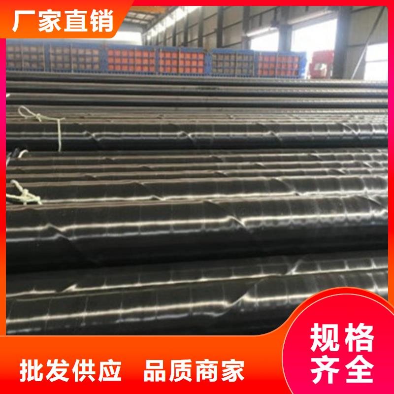 加强级聚乙烯防腐钢管包邮现货直销当地生产商