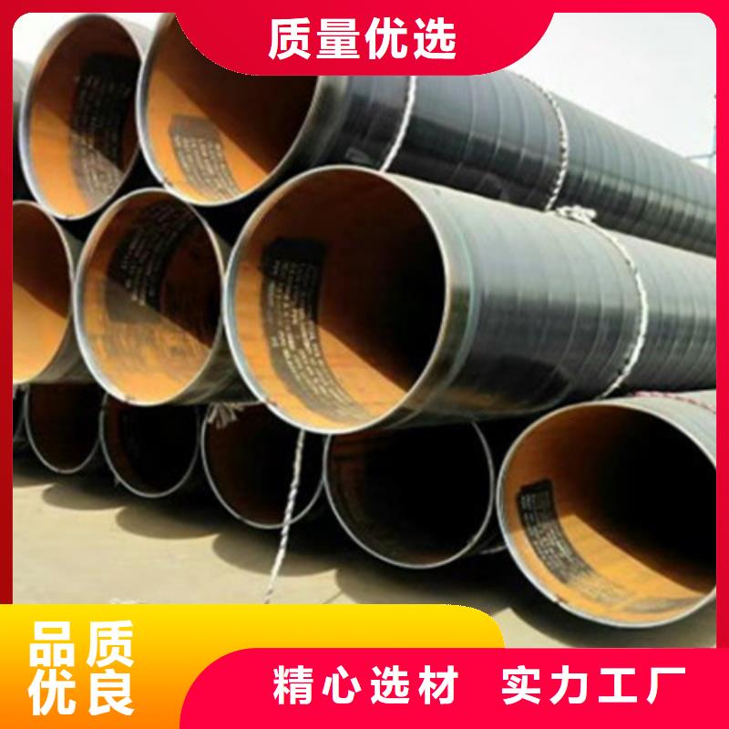 现货供应五油三布环氧煤沥青防腐钢管_精选厂家用心做产品