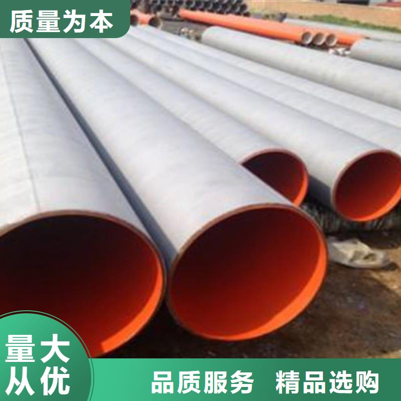 1布2油环氧煤沥青防腐钢管排行本地品牌
