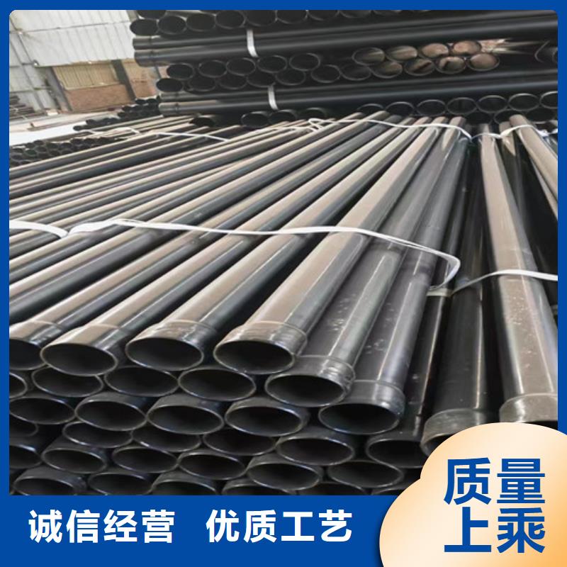 涂塑供水管厂家，质优产地工厂