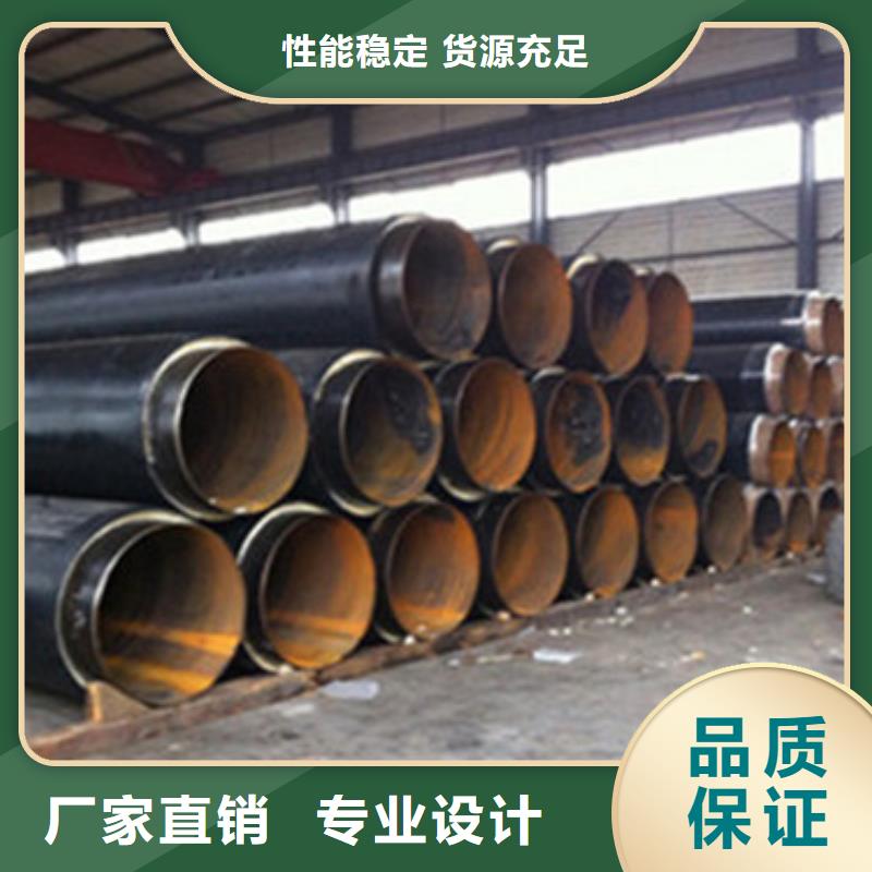 聚氨酯保温管图片-厂家品质不将就