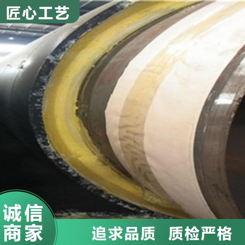 天合元管道制造有限公司聚乙烯聚氨酯保温管合作案例多品质保证