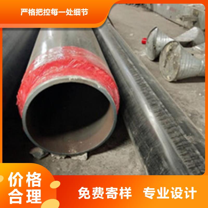 地埋保温管价格实在的厂家厂家