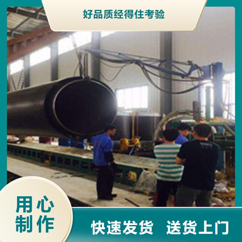 聚氨酯发泡保温管-聚氨酯发泡保温管厂家直销当地供应商