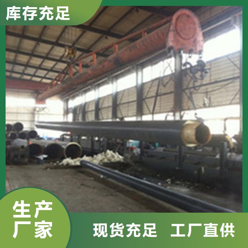 同质量聚氨酯保温管，我们价格更合理当地公司