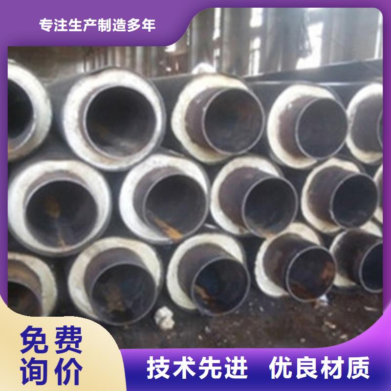 聚氨酯发泡保温管让利新老客户品牌企业