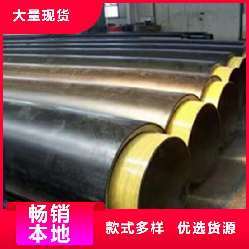 聚氨酯发泡保温管租赁颜色尺寸款式定制