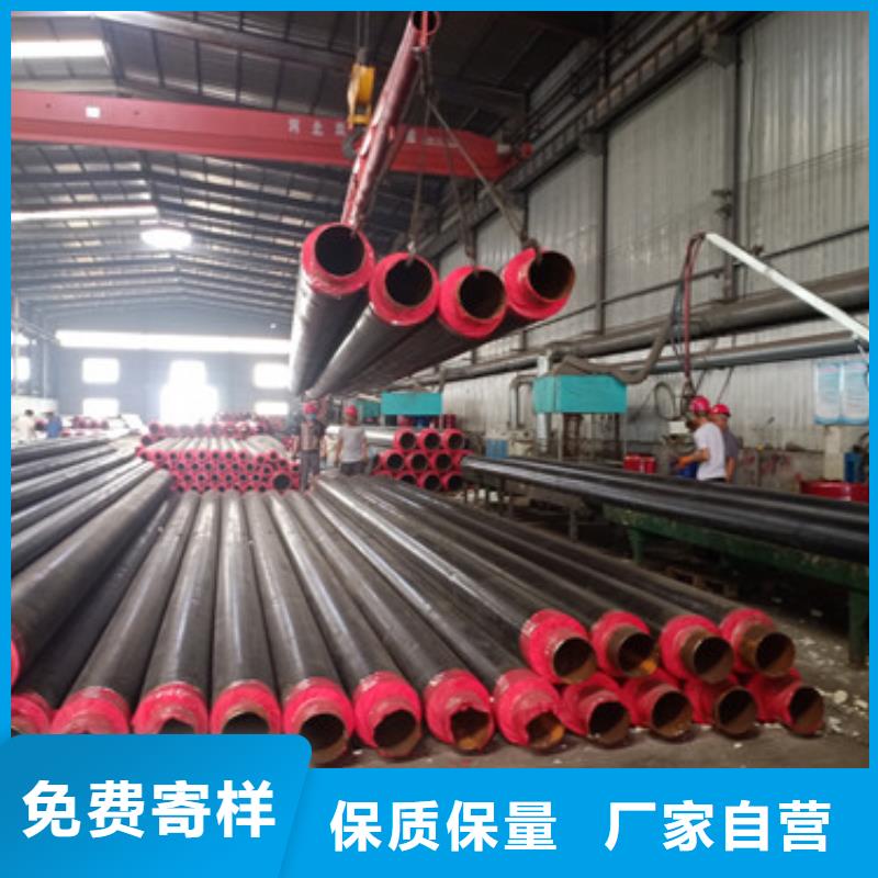 黑夹克发泡保温管用途分析厂家工艺先进
