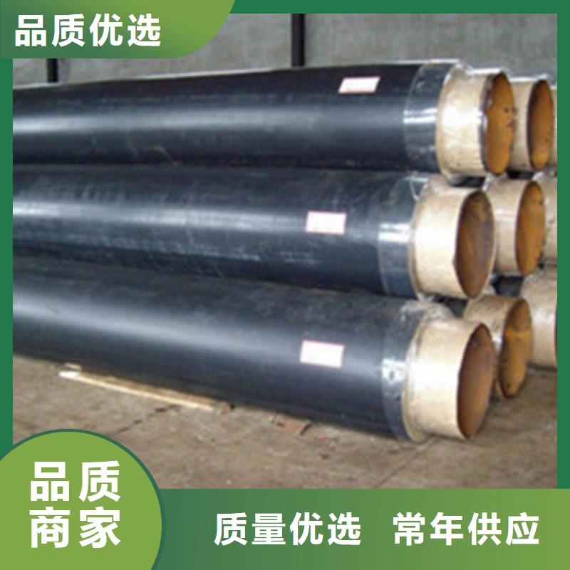 聚乙烯直埋保温管厂家-可来厂考察全新升级品质保障