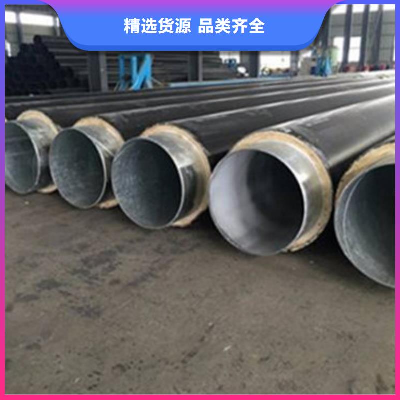 黑夹克发泡保温管新品大库存无缺货危机