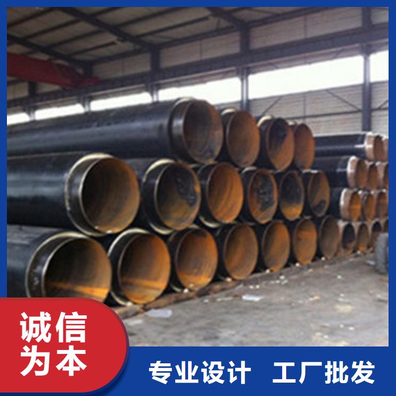聚乙烯外护保温管实地厂家源头厂家