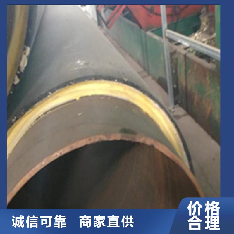 实力雄厚的聚乙烯预制保温管生产厂家工期短发货快