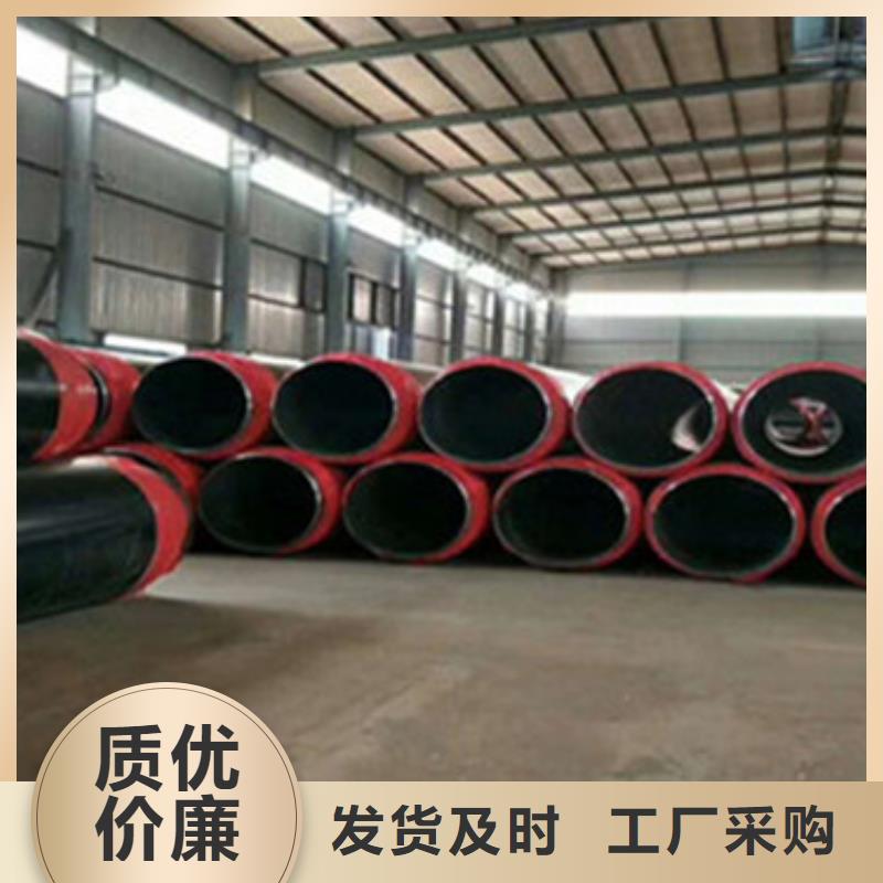 聚氨酯保温管高性价比同城经销商
