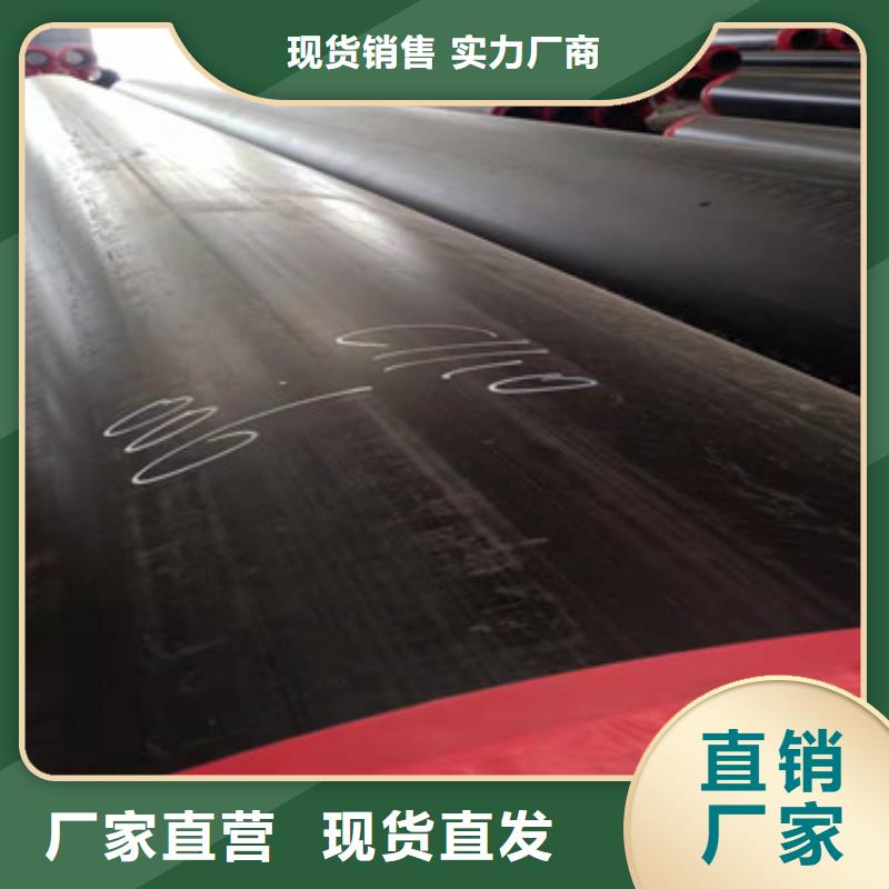 聚乙烯保温管-聚乙烯保温管放心选择大厂家省事省心