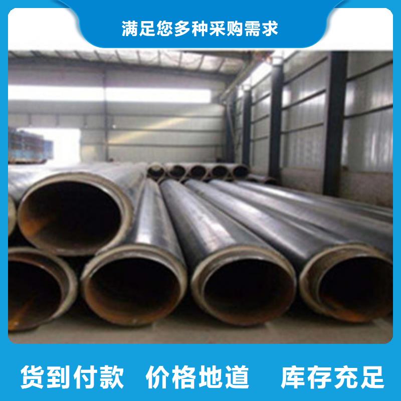 批发聚氨酯发泡保温管_诚信企业经验丰富品质可靠
