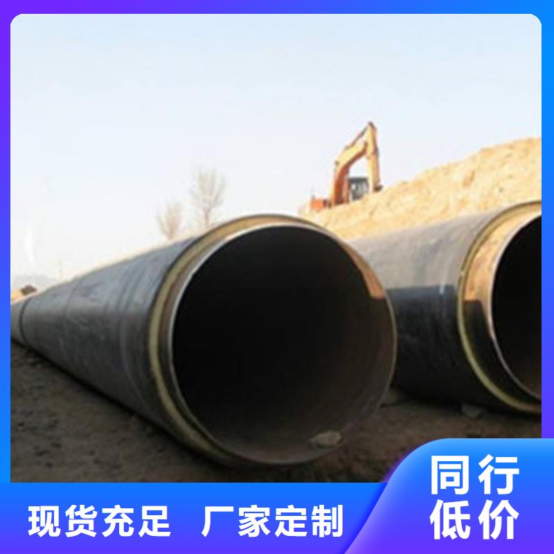 聚氨酯保温管-聚氨酯保温管图文介绍同城品牌