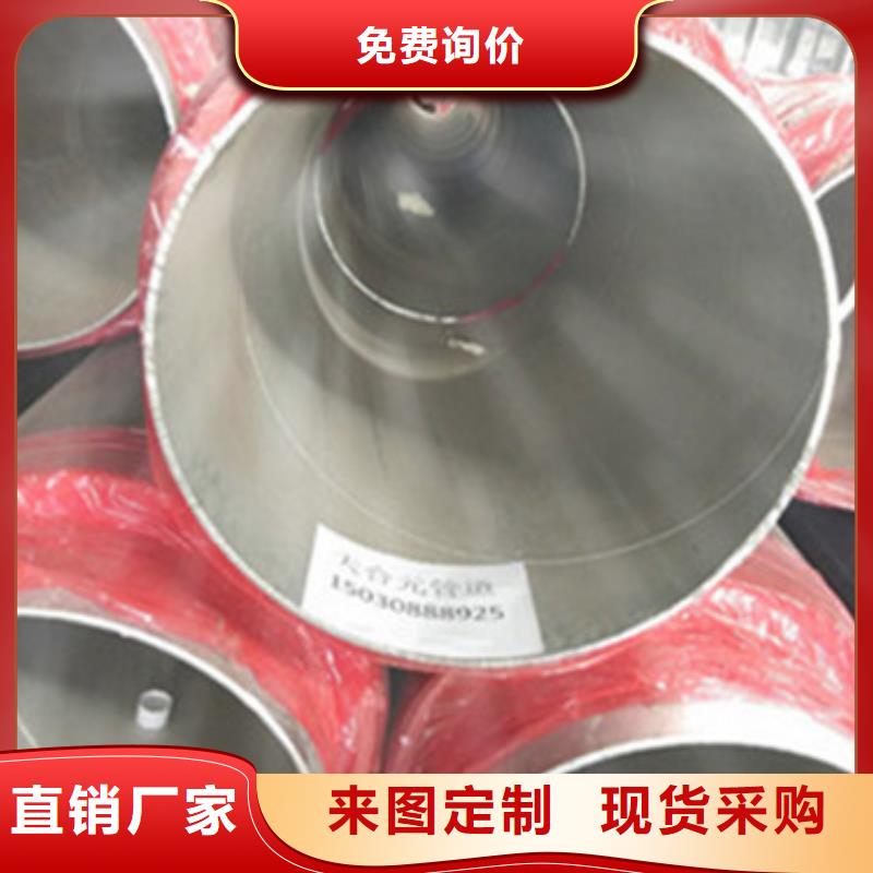 供热保温管诚信厂家本地品牌