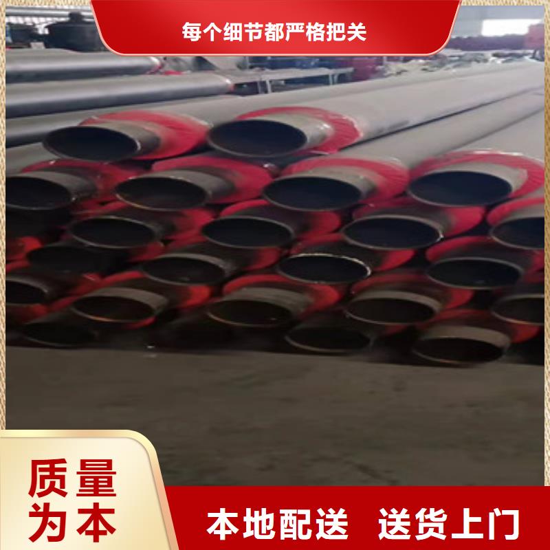 价格低的聚乙烯保温管实体厂家海量现货直销