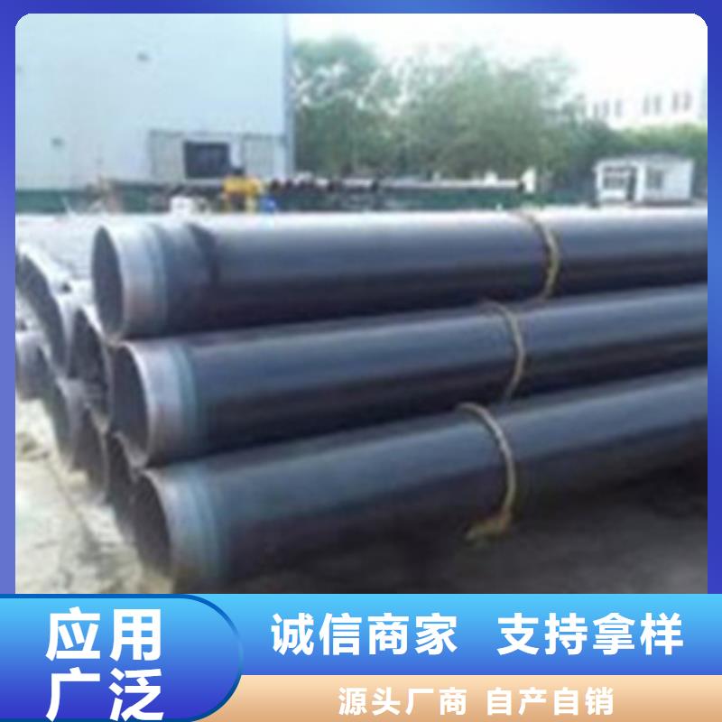 性价比高的3PE防腐钢管基地选择我们没错