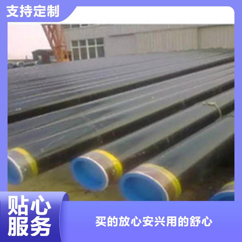 环氧树脂防腐钢管周期短价格优打造好品质