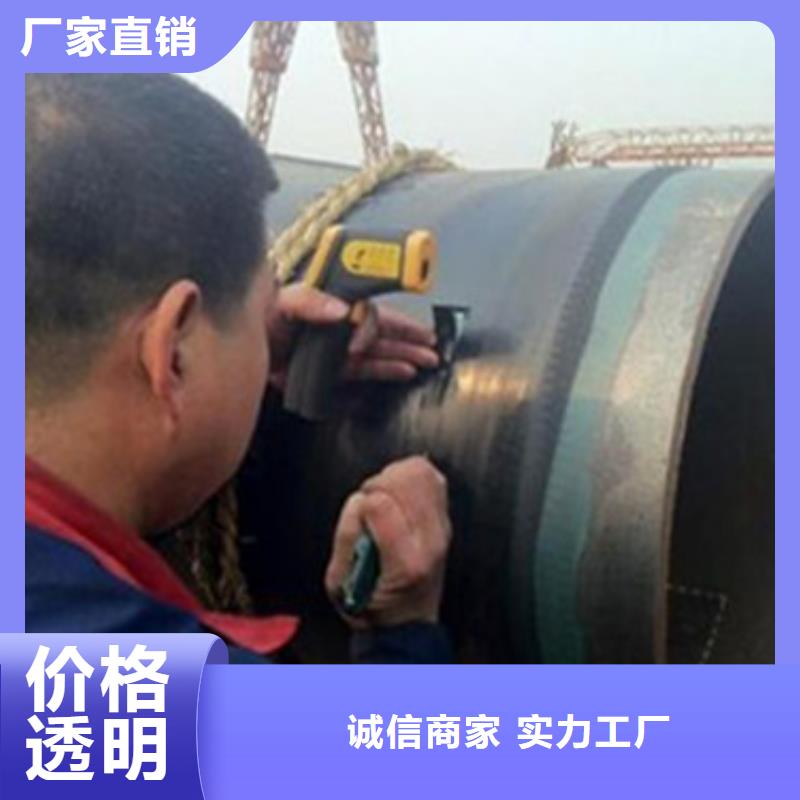 刷油缠布防腐钢管厂家发货及时工程施工案例