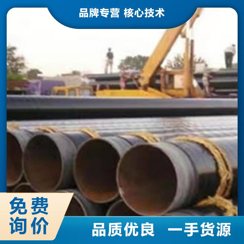 刷油缠布防腐钢管-刷油缠布防腐钢管放心供应商