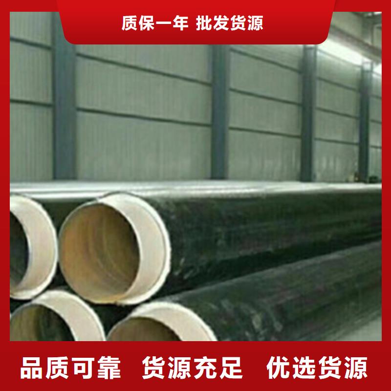 钢套钢无缝钢管_本地企业放心选择品质商家