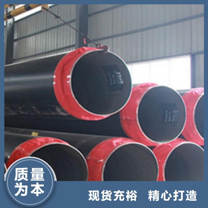 内滑动防腐钢管厂家好品质产品参数