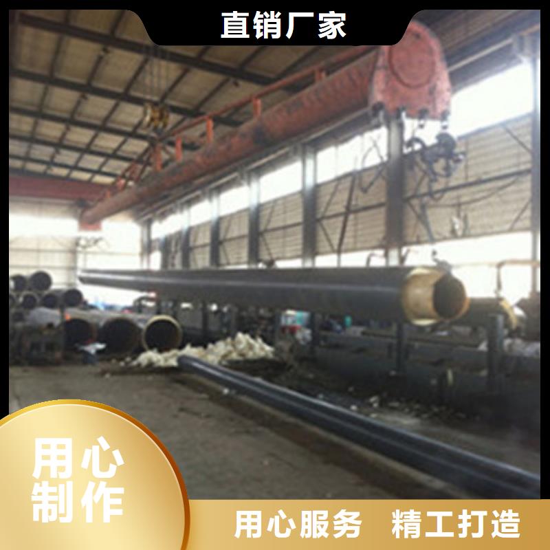 地埋钢套钢保温管-值得信任当地供应商