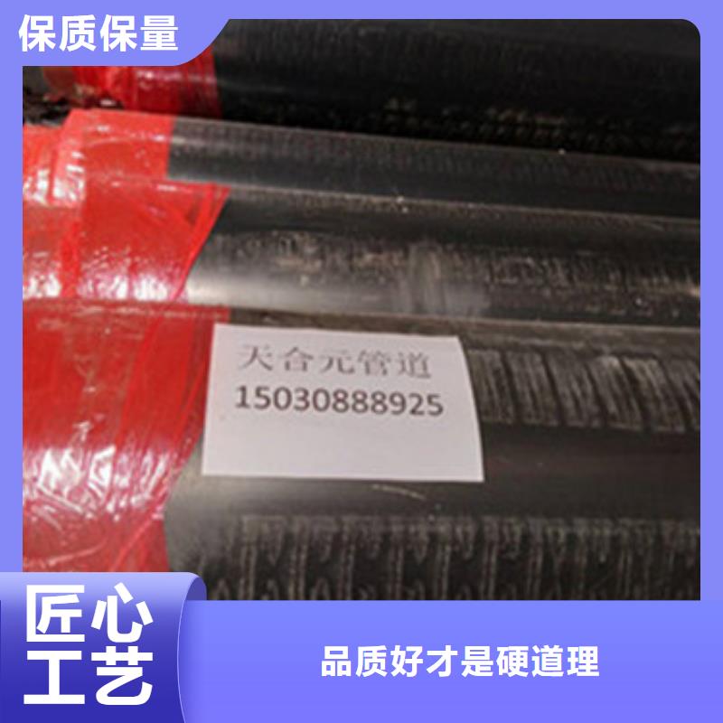 防腐钢套钢保温管批量采购一站式厂家