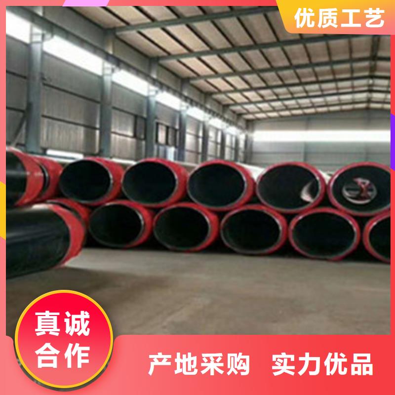 保温钢管、保温钢管生产厂家-当地供应商