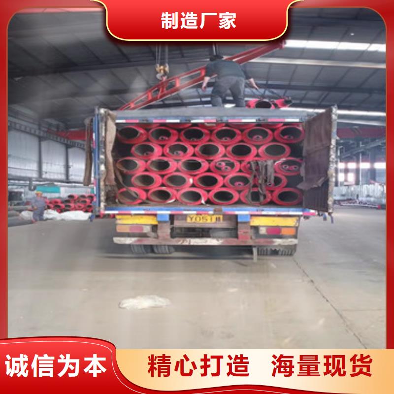 预制保温管新品促销现货