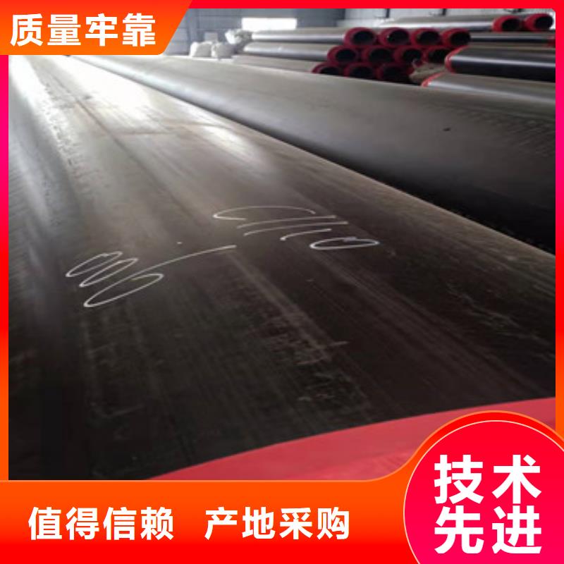 供应批发直埋保温管-全国配送品质卓越